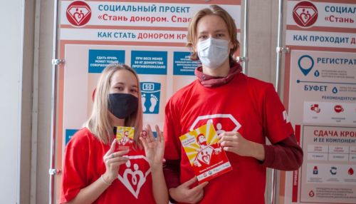 Молодежь края приглашают принять участие в конкурсе социальной рекламы