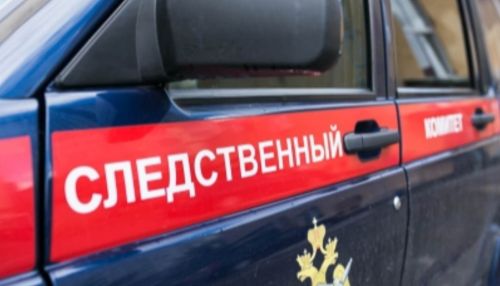 Главу новосибирского следкома отстранили от должности