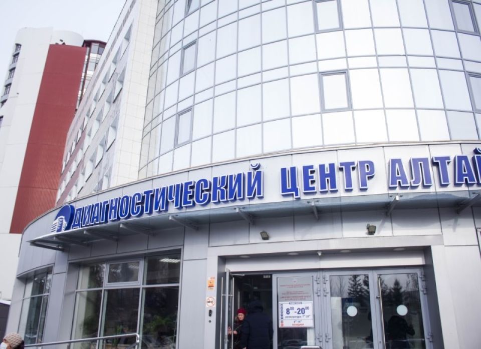 Пан или пропал: куда приведет пересчет зарплат алтайских врачей с 1 апреля