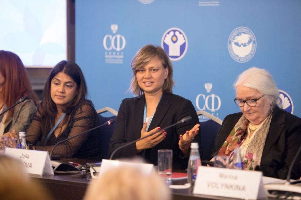 Юлия Ракова: "На форуме "Мой бизнес" расскажу о взрывном росте в диджитал"