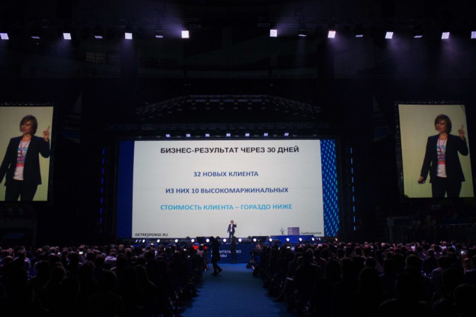 Юлия Ракова: "На форуме "Мой бизнес" расскажу о взрывном росте в диджитал"