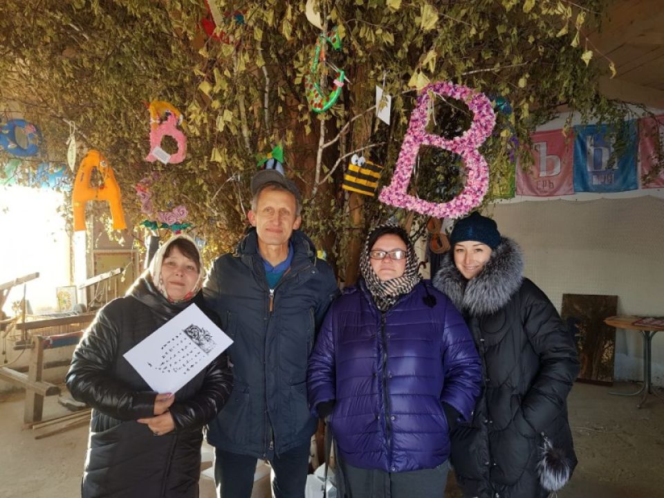 для чего наши соотечественники