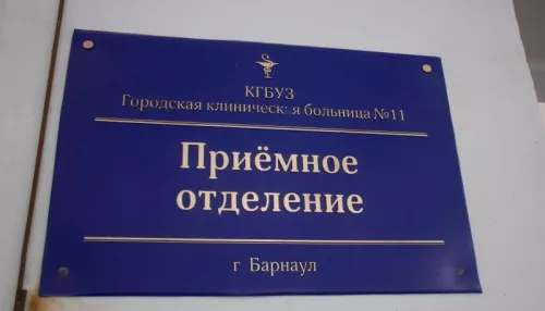 Новая больница скорой помощи официально заработает в Барнауле с января 2022 года