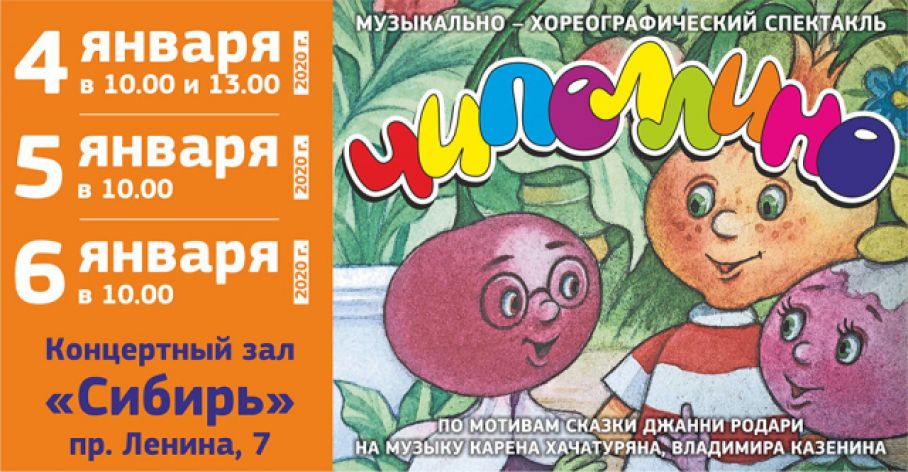 Куда Свозить Детей На Новогодние Каникулы Куда Свозить Детей На Новогодние Каникулы
