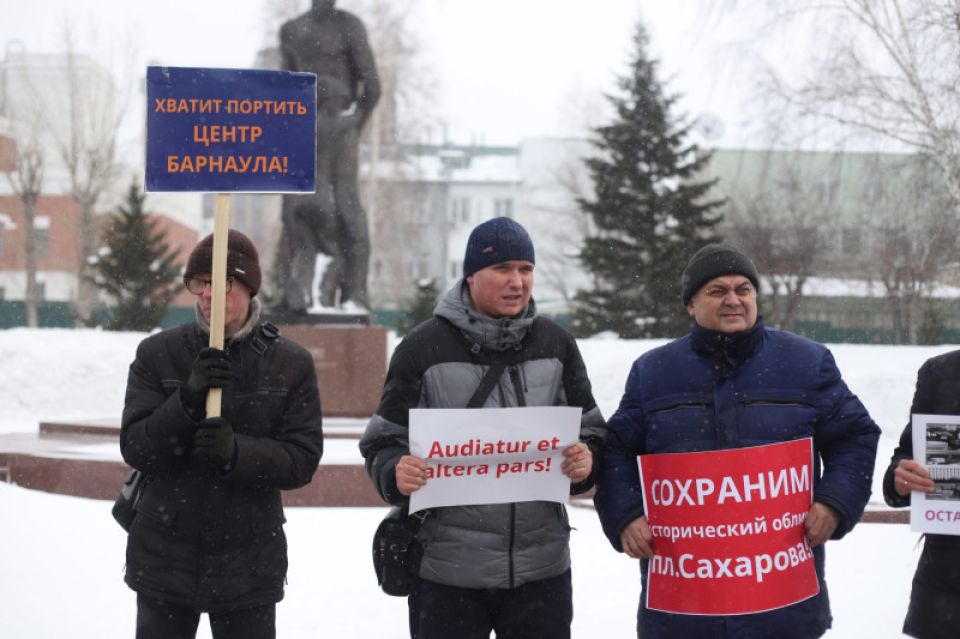 Противники строительства корпуса АлтГУ хотят добиться диалога с руководством вуза Противники строительства корпуса АлтГУ хотят добиться диалога с руководством вуза