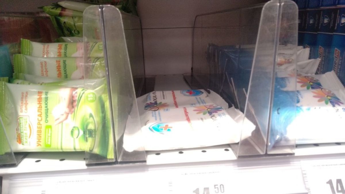 Как в голодный год: какие продукты раскупают в магазинах и хватит ли их на всех
