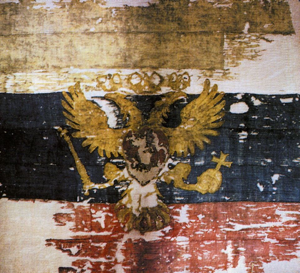 Флаг царя Московского. 1693 год