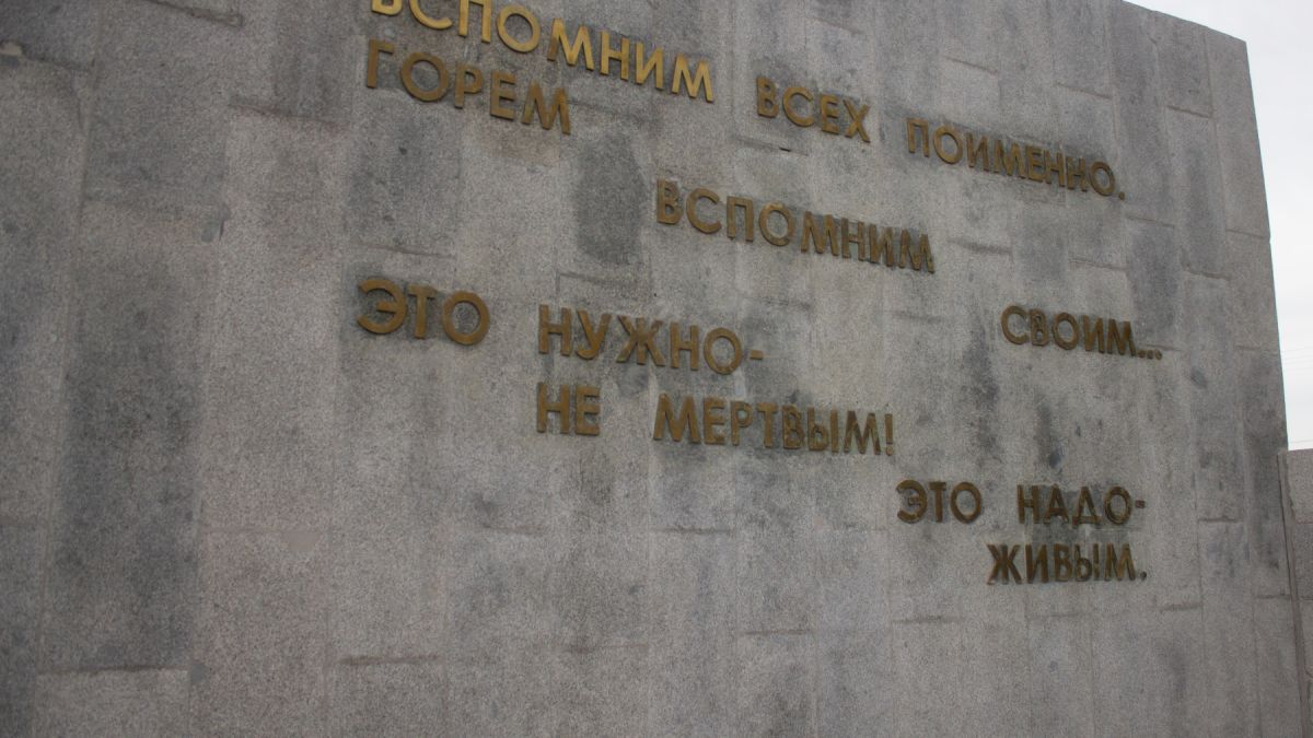 Как пройдет День Победы в Алтайском крае: основные мероприятия