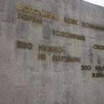 Как пройдет День Победы в Алтайском крае: основные мероприятия