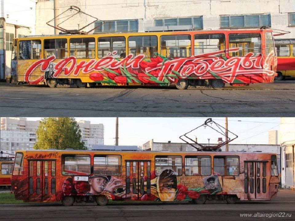 В Барнауле выбрали победителей "трамвайного" конкурса к 9 Мая