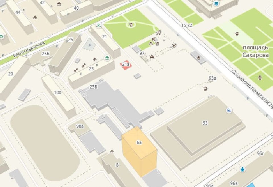 что построят в барнауле на площади сахарова. Смотреть фото что построят в барнауле на площади сахарова. Смотреть картинку что построят в барнауле на площади сахарова. Картинка про что построят в барнауле на площади сахарова. Фото что построят в барнауле на площади сахарова что построят в барнауле на площади сахарова. Смотреть фото что построят в барнауле на площади сахарова. Смотреть картинку что построят в барнауле на площади сахарова. Картинка про что построят в барнауле на площади сахарова. Фото что построят в барнауле на площади сахарова