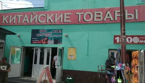 Экс-арендатор китайского рынка в Барнауле подал иск о банкротстве