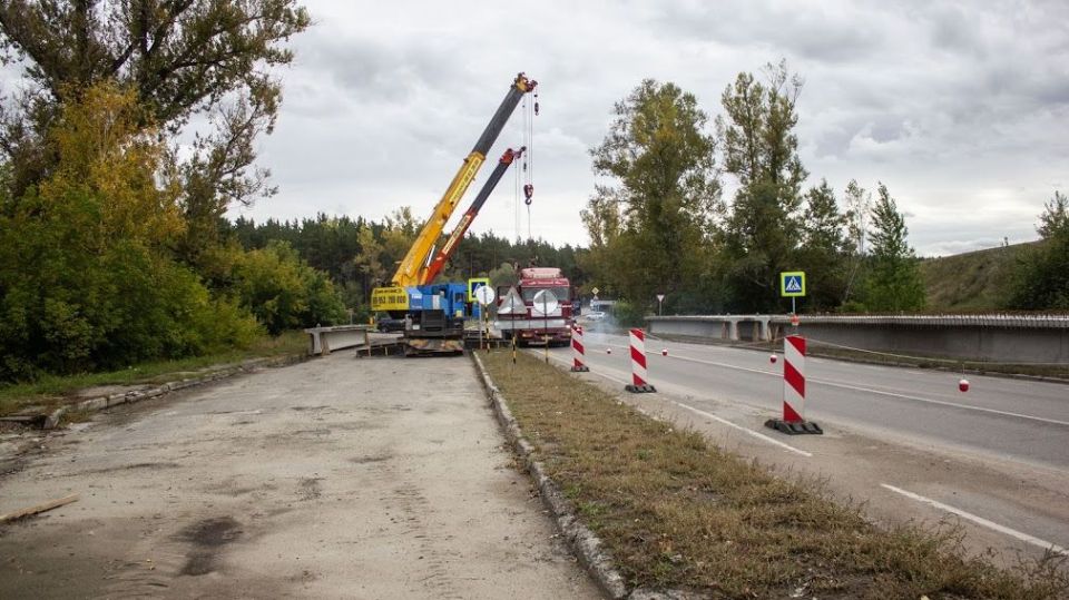 Дорога. Ремонт