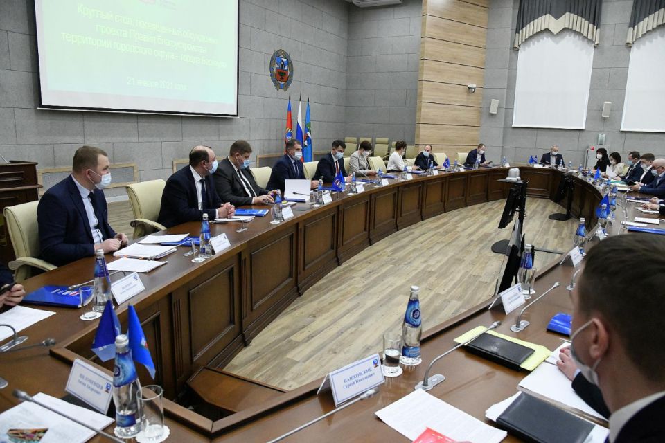 В мэрии Барнаула поспорили о кардинально новых правилах благоустройства