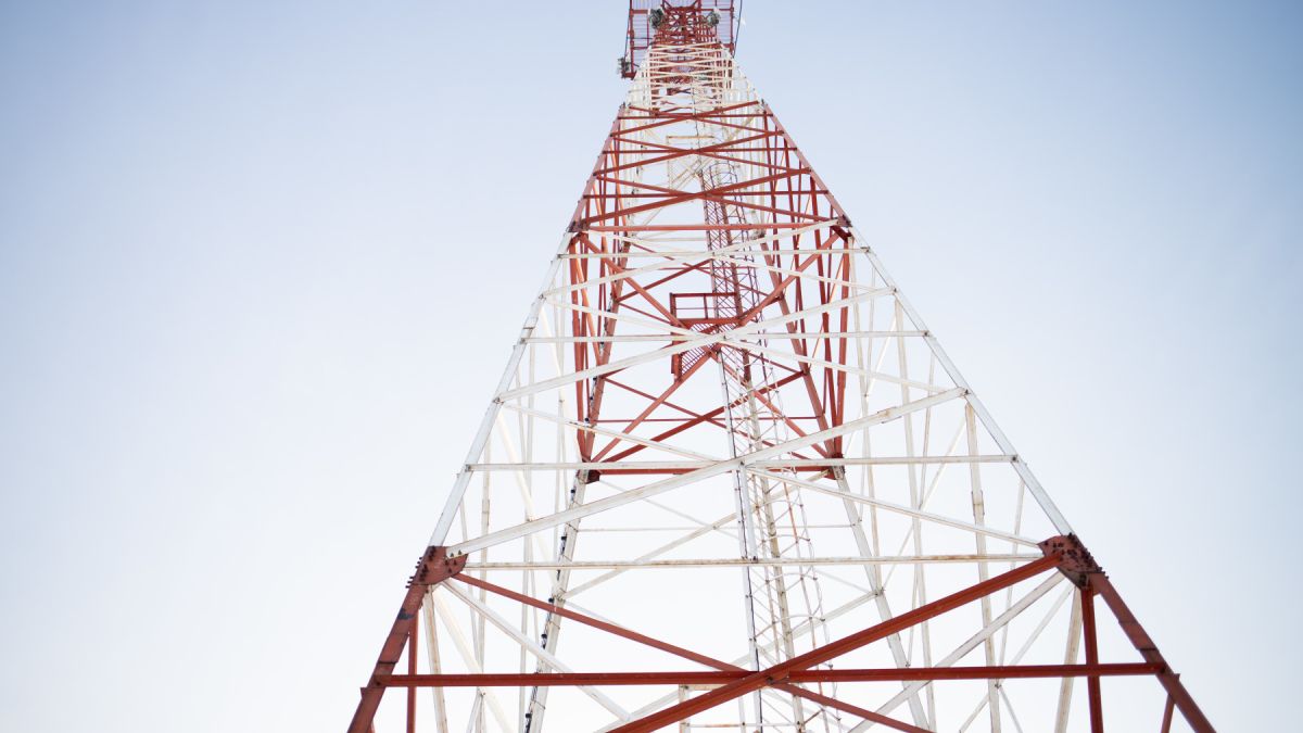 Вышка мобильной связи