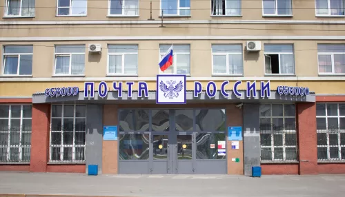 Алтайские отделения Почты России изменят график работы на майских праздниках