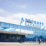 Аэропорт Барнаула нашел нового оценщика своих акций