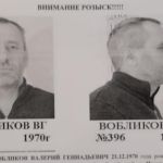 Беглого алтайского экс-спецназовца Вобликова поймали в соседнем регионе
