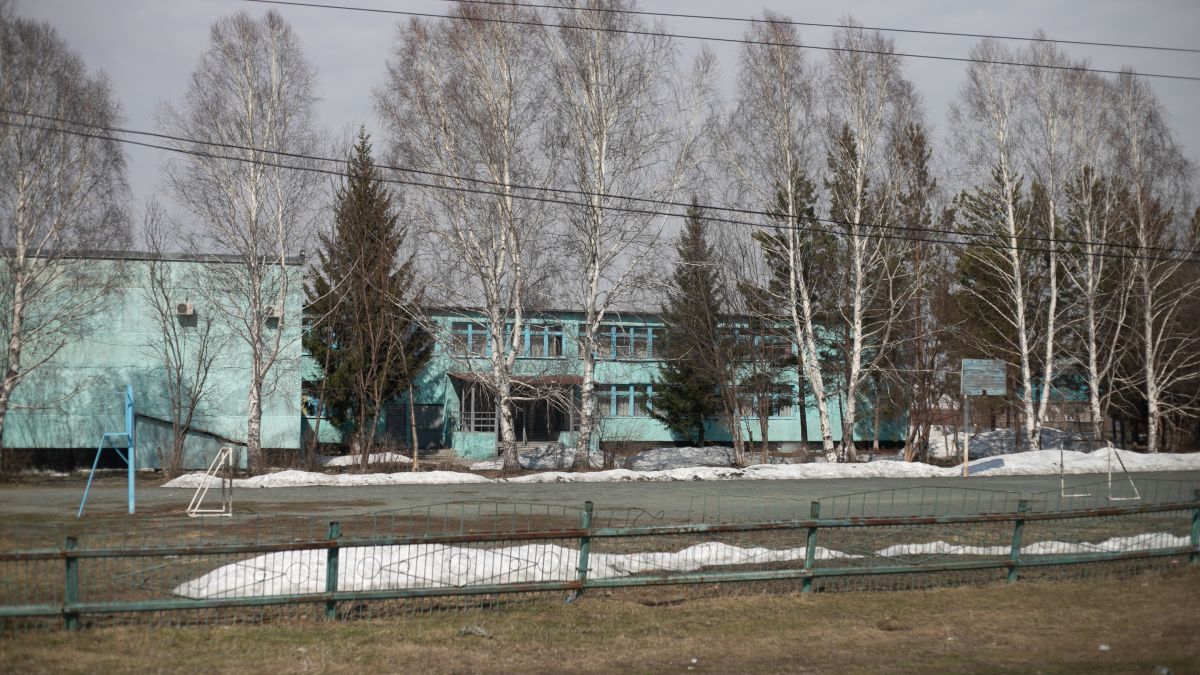 Село Логовское