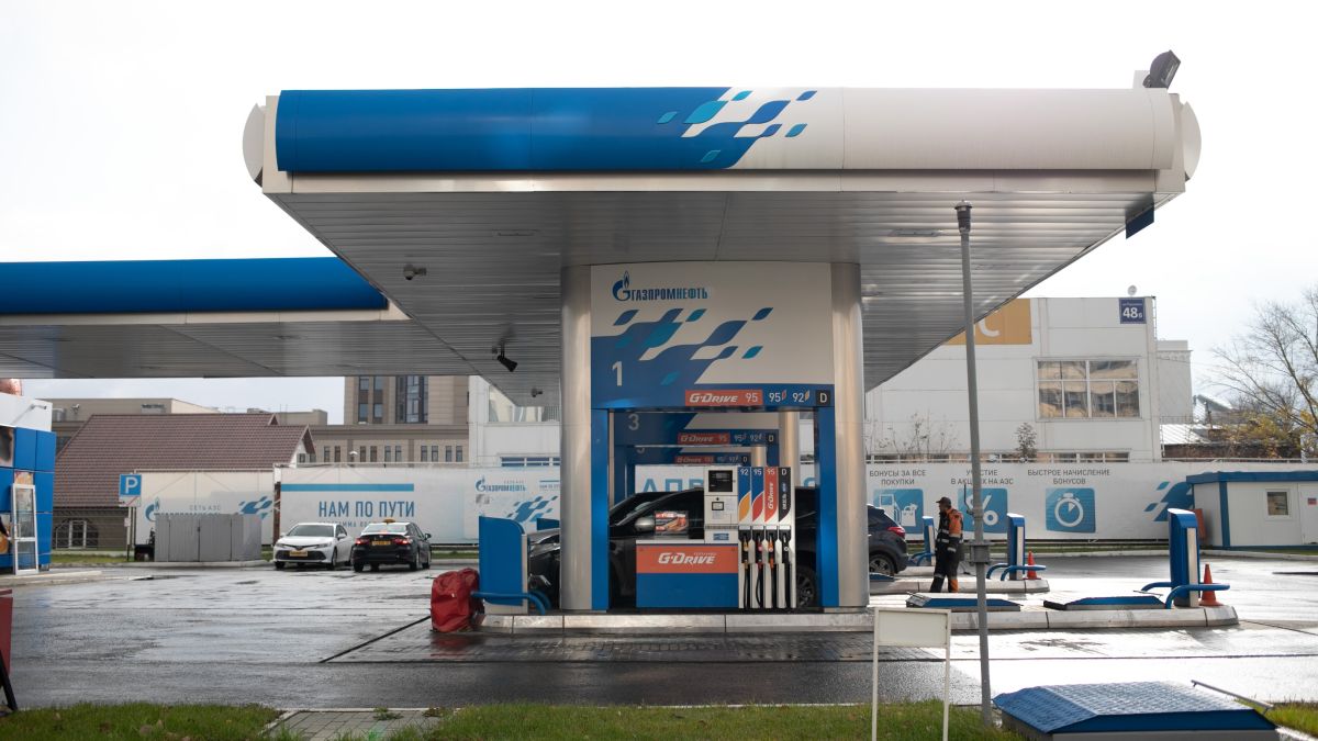 АЗС