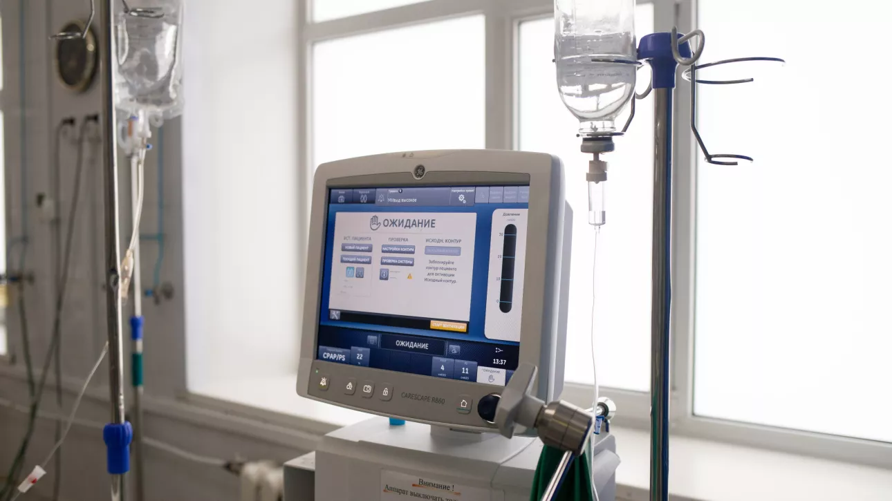 Здоровье не купишь: в частных клиниках края растут цены из-за инфляции и отмены льгот