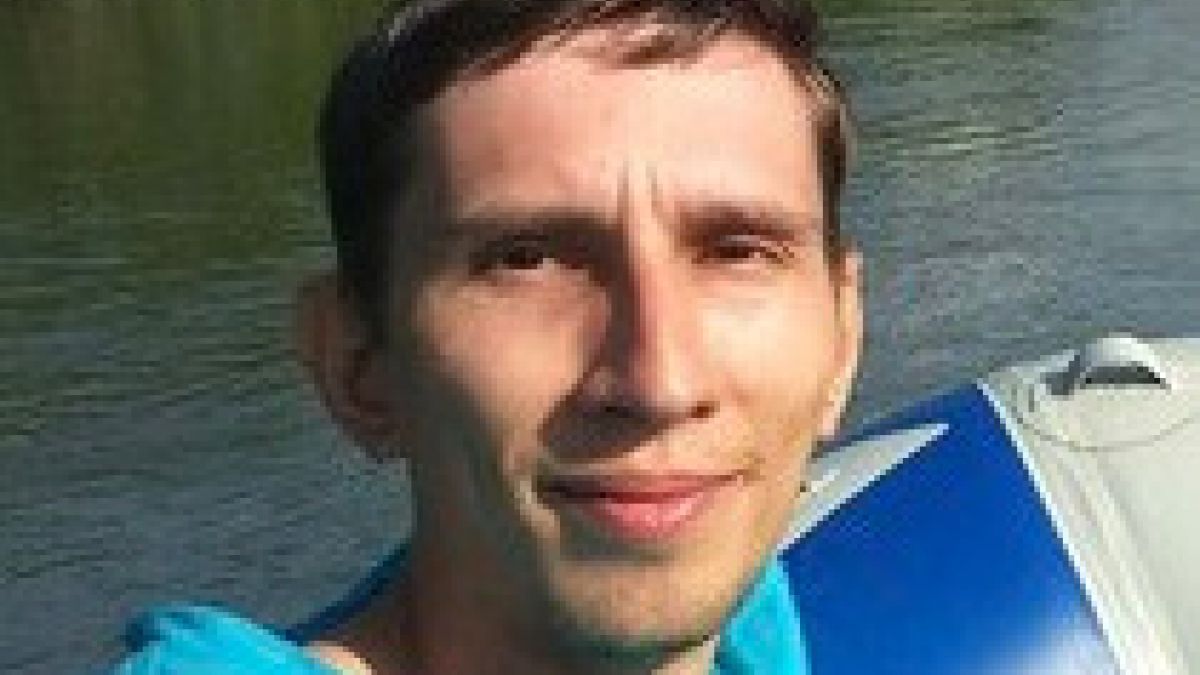 Розыск