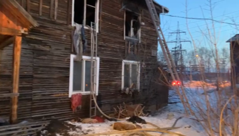 Четверо детей погибли при пожаре в Красноярском крае