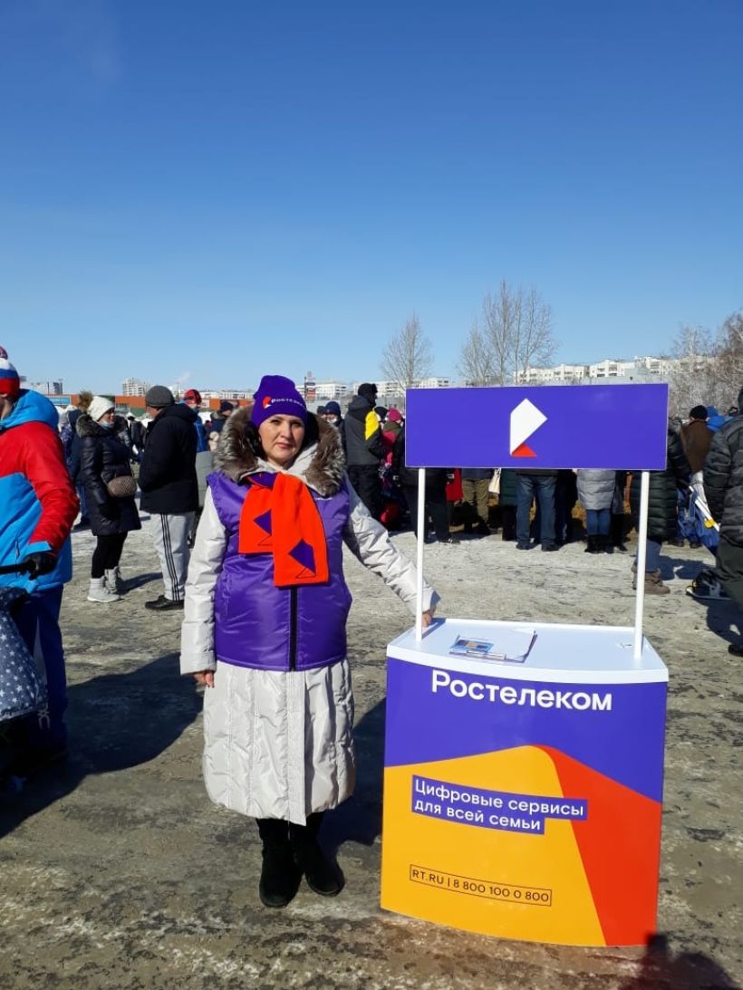 Хоккей Фото:Ростелеком