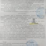 Суд отпустил бывшего студента, убившего женщину-охранника вуза на Алтае