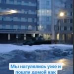 В Барнауле очевидцы сообщили о хлопке и дыме из окна Диагностического центра