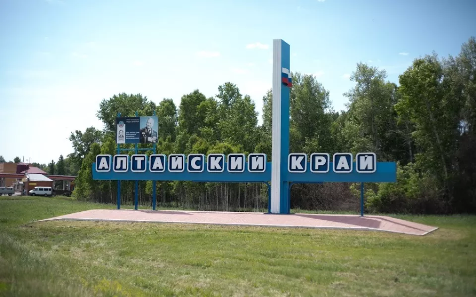 Вы сами-то в это верите: депутаты громко обсудили Стратегию развития Алтая