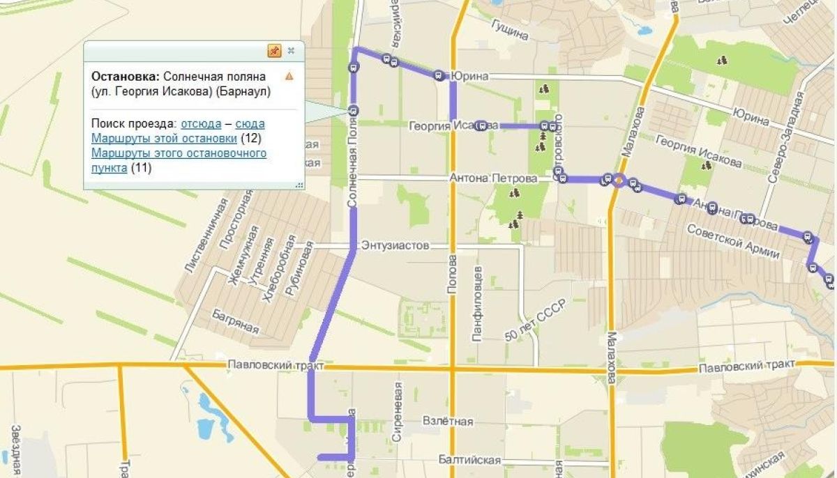 Барнаул троллейбус 4136. Автобус mercedes-benz o405n2. Маршрут автобуса 125 барнаул. Маршрут автобуса 125 барнаул. Паз 320402-05.