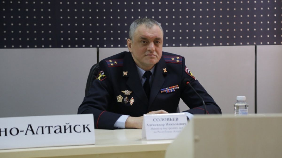 Министр внутренних дел Республики Алтай Александр Соловьев