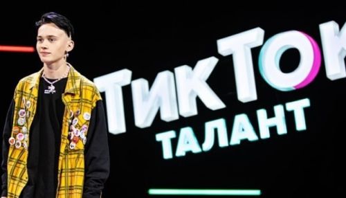 На Пятнице стартует новое шоу, где будут соревноваться герои из TikTok