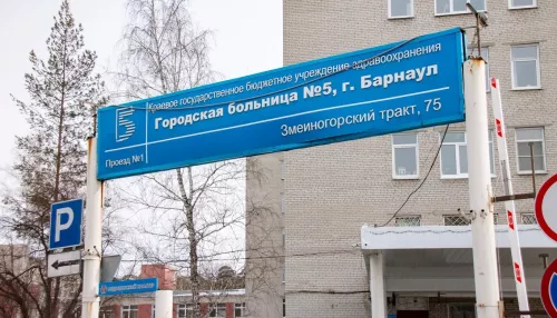 Санитарам больницы РТП Барнаула после жалобы Путину доначислили зарплату