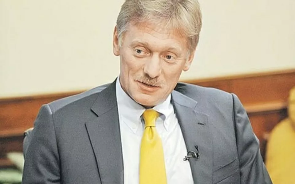 Дмитрий Песков выиграл в лотерее, проголосовав на выборах онлайн