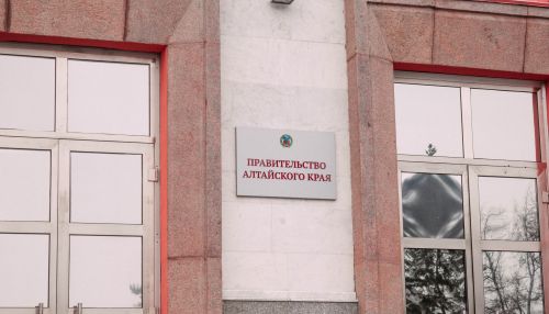 Семейные ценности и МРОТ закрепят в уставе Алтайского края вслед за Конституцией