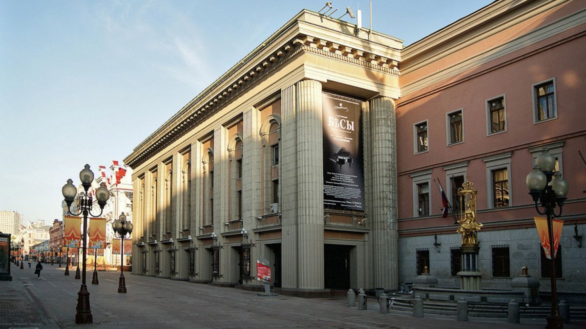 Театр имени Вахтангова