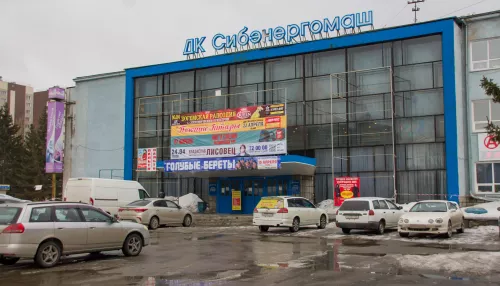 Собственник решил подарить здание ДК Сибэнергомаш в Барнауле