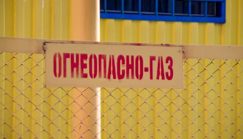 Труба – в каждый дом. Как в Алтайском крае реализуют программу догазификации