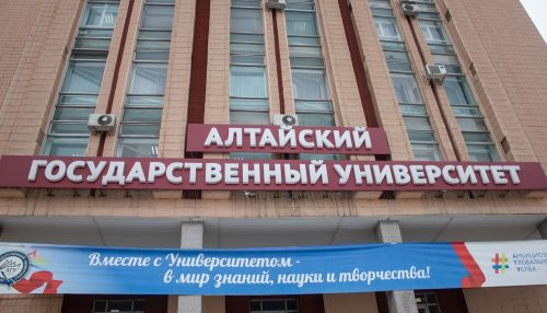 В АлтГУ выбрали заведующих кафедрами нового гуманитарного института