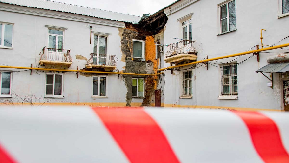 Аварийный дом