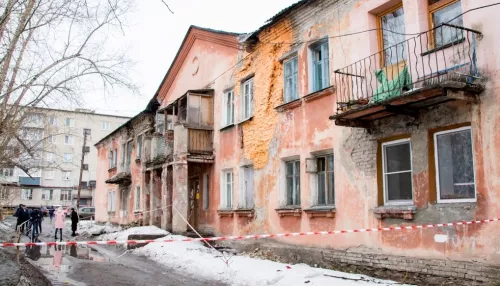 9 лет ждут сноса. Власти Алтайского края обнародовали список аварийных домов