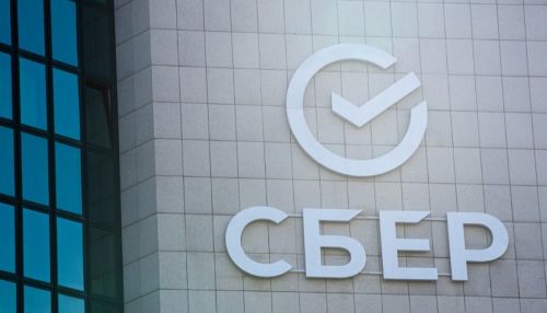 Взяли высоту: SberPortal получил международную премию Red Dot Award