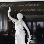 Судья запретила фото- и видеосъемку процесса над экс-министром Дементьевым