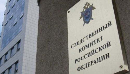 СК предъявил обвинения экс-главе жилищного управления в Алтайском крае