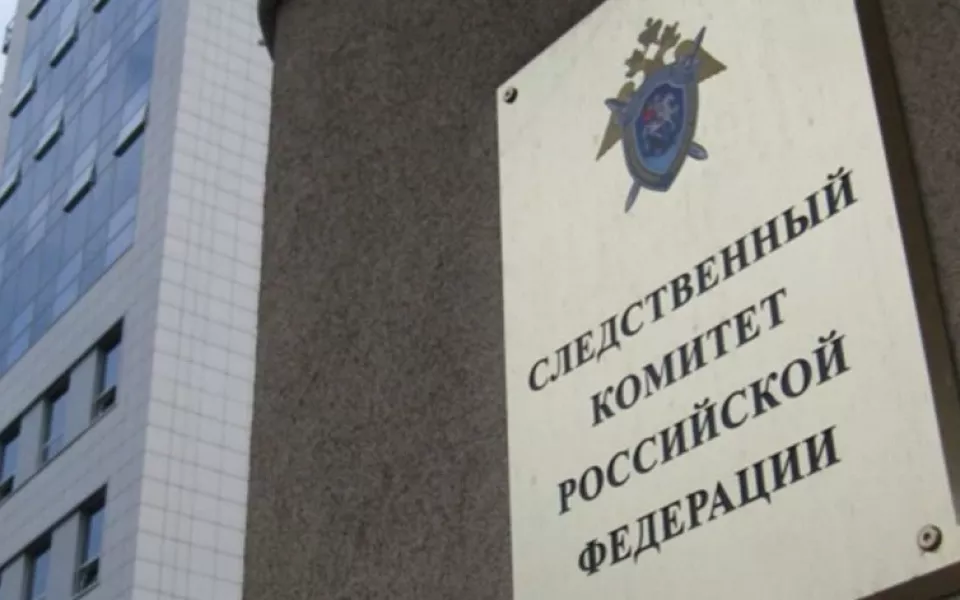 Дело насиловавшей заложницу в Барнауле группы ушло в суд