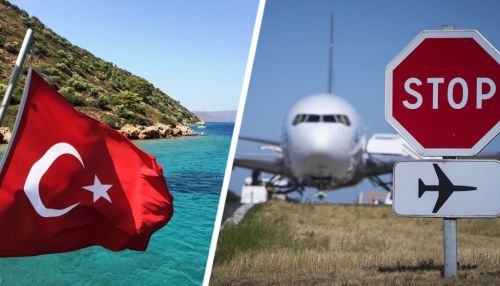 Полёты в Турцию и Танзанию приостановлены: что делать российским туристам