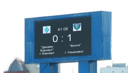 Игрой не назовешь: барнаульские футболисты продули матч с ульяновской Волгой