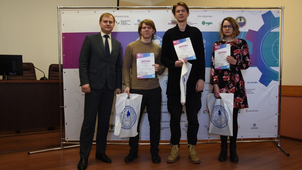 Чемпионат CASE-IN